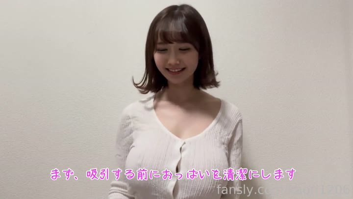 KAORI1206 ONLYFANS - (25)