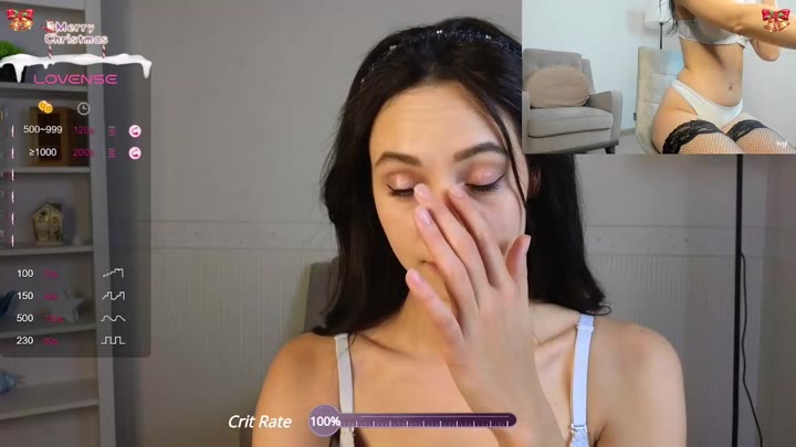 naiamo