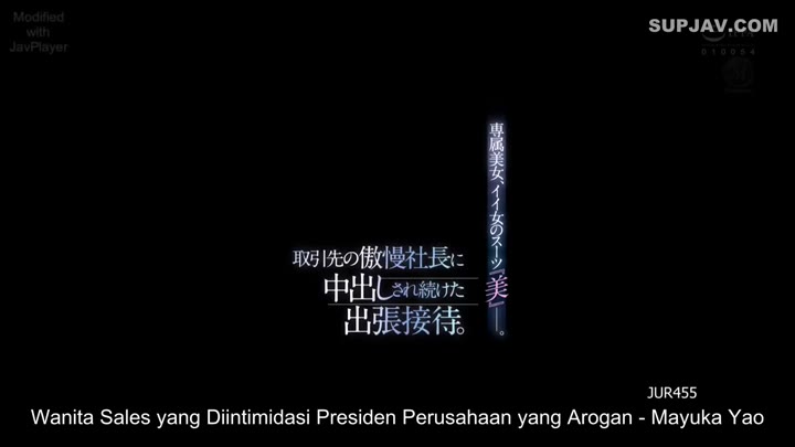 JUR-455 - Merayu Pimpinan Perusahaan