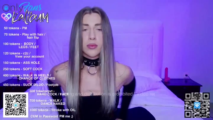 bumbum_kalibum