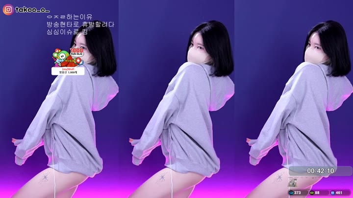 [Dance Cut] milkkim123 - 2025-10-25