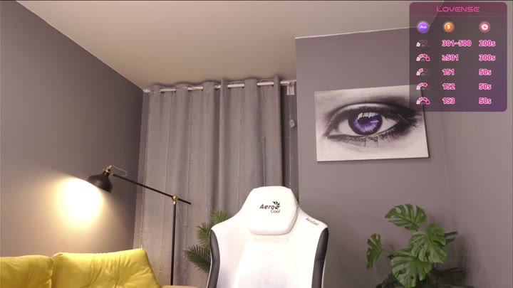 meganiex