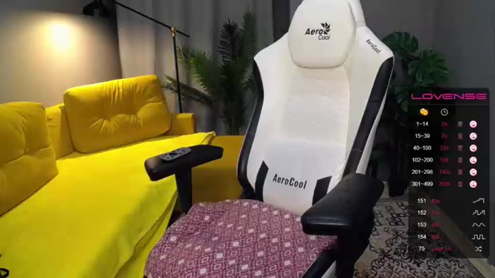  meganiex 