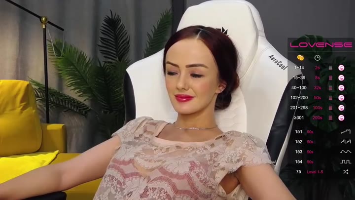 meganiex