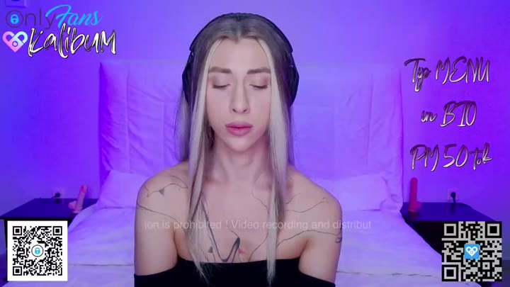 bumbum_kalibum