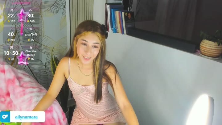 ailynamara