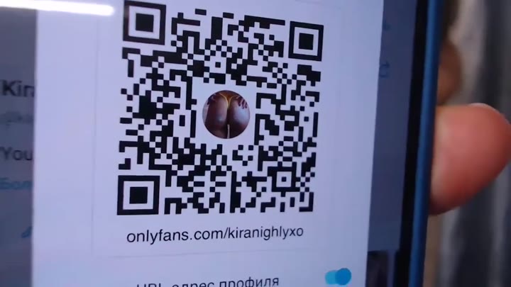 kiranightlyxo