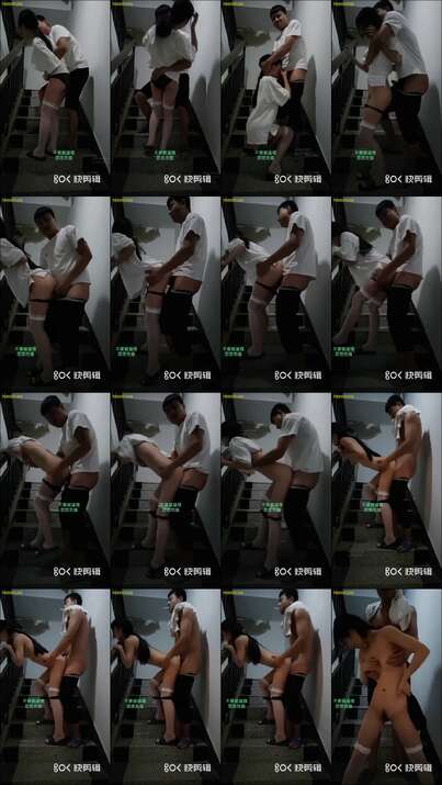 sepasang abg main ditangga (new)